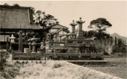 岸川商事120年のあゆみ写真04
